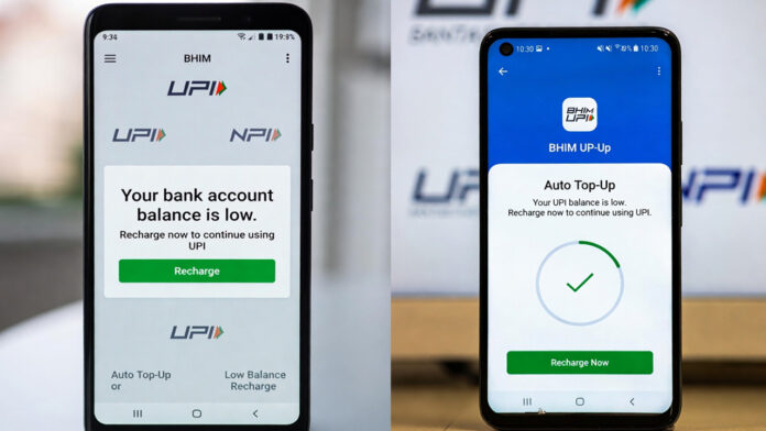 BHIM UPI app introduces auto top-up feature for low balance users