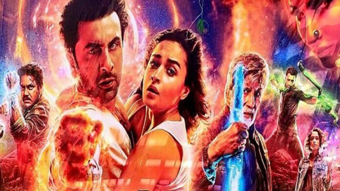 Concept image representing Brahmastra 2 with a silhouette of ‘Dev’ amid fiery visual elements.