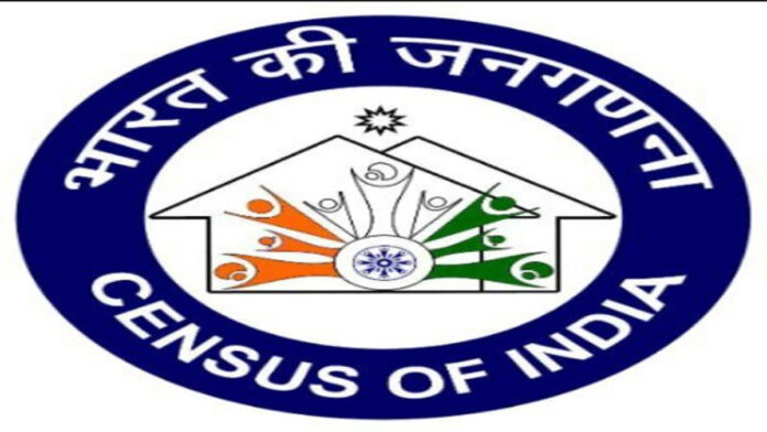 Digital census survey being conducted in India with tablet devices