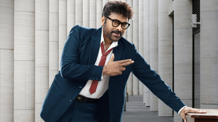 Chiranjeevi in vibrant festive poster for Mana Shankara Vara Prasad Garu with Nayanthara and Venkatesh highlight