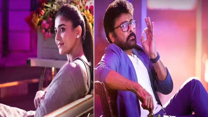 Chiranjeevi in ‘MSVPG’ celebrating record-breaking box office success with ₹261 crore worldwide collection.