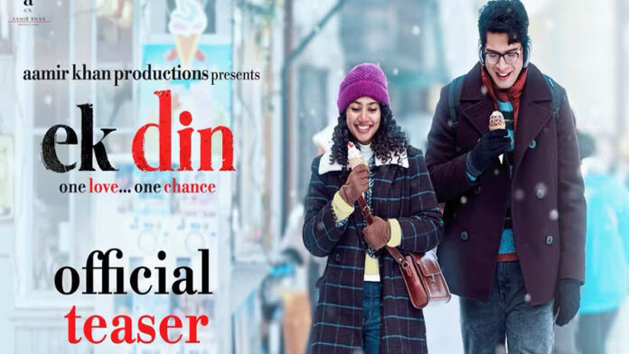 Junaid Khan and Sai Pallavi in a romantic scene from the Ek Din teaser