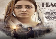 Netflix Courtroom Drama Haq Starring Yami Gautam, Emraan Hashmi Tops India Charts, Trends at No. 1 Yami Gautam and Emraan Hashmi in Netflix courtroom drama Haq