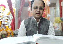 Horoscope 22 January 2026: These Five Zodiac Signs Will Enjoy Strong Luck & Financial Growth Today — Read Your Complete Daily Horoscope Renowned astrologer Pandit Ajay Kaushik,