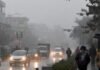 Severe Cold, Dense Fog, and Light Rain Likely Across North and West India on New Year’s Day Dense fog and winter rain affecting daily life in North India on New Year’s Day