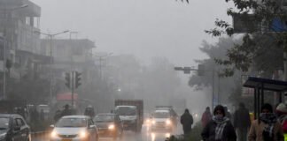 Severe Cold, Dense Fog, and Light Rain Likely Across North and West India on New Year’s Day Dense fog and winter rain affecting daily life in North India on New Year’s Day