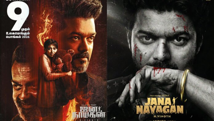 jana-nayagan-advance-bookin Thalapathy Vijay in Jana Nayagan as advance bookings cross ₹50 crore worldwide