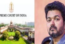 Supreme Court to Hear ‘Jana Nayagan’ Case on January 19 as Thalapathy Vijay’s Film Remains Stalled Supreme Court building as Jana Nayagan case awaits January 19 hearing