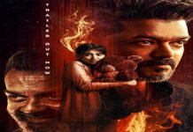 Thalapathy Vijay’s ‘Jana Nayagan’ Trailer Faces Massive Trolling Over Similarities to Balakrishna’s ‘Bhagavanth Kesari’ Side-by-side trailer scene comparison of Thalapathy Vijay in Jana Nayagan and Nandamuri Balakrishna in Bhagavanth Kesari highlighting alleged similarities and trolling