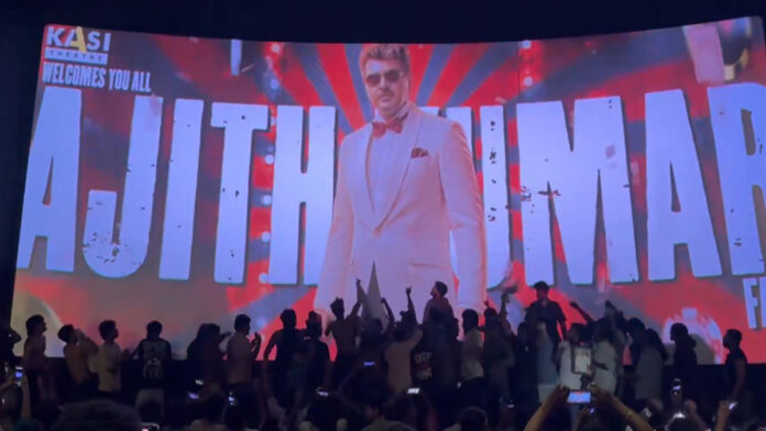 Ajith Kumar fans celebrating Mankatha re-release inside a packed movie theater