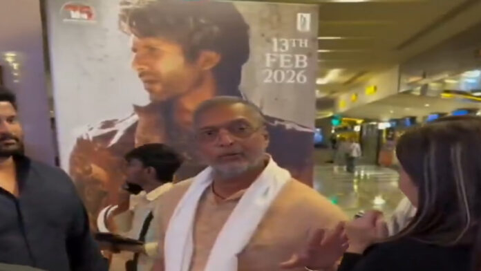 Nana Patekar leaving O Romeo trailer launch event before official trailer unveiling