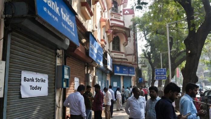 Closed bank branches during nationwide bank strike in India