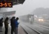 Dense Fog Cripples North India: Transport Disrupted, Over 50 Trains Delayed; Cold Wave Grips Several States Dense fog covers North India, leading to zero visibility, train delays, road accidents, and severe cold wave conditions.