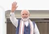 PM Modi Begins Two-Day Assam Visit Today; To Flag Off Two Amrit Bharat Trains and Lay Kaziranga Corridor Foundation PM Modi arrives in Assam to launch Amrit Bharat trains and lay Kaziranga corridor foundation