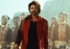 Prabhas’ The Raja Saab Gets Telangana High Court Relief on Ticket Prices Ahead of Release Prabhas in a promotional still from the pan-India film The Raja Saab