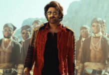 Prabhas’ The Raja Saab Gets Telangana High Court Relief on Ticket Prices Ahead of Release Prabhas in a promotional still from the pan-India film The Raja Saab