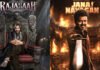 Prabhas vs Thalapathy Vijay: India’s Biggest Cinema Clash Heats Up Ahead of January Releases Prabhas and Thalapathy Vijay promoting The Raja Saab and Jana Nayagan ahead of India’s biggest box office clash