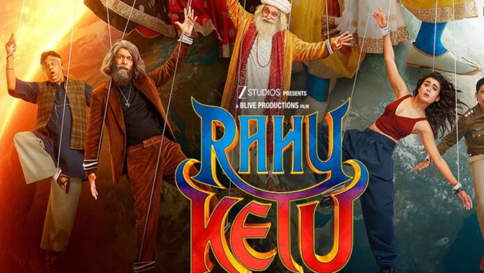 Pulkit Samrat and Varun Sharma in the fantasy comedy film Rahu Ketu