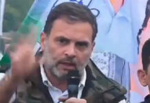 Rahul Gandhi Accuses Election Commission of ‘Misleading the Public’ Amid Early Maharashtra Civic Poll Trends Rahul Gandhi addressing media after accusing Election Commission of misleading the public