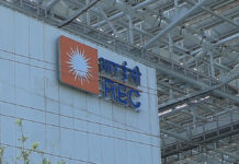 REC Declares ₹4.60 Third Interim Dividend as 9-Month Profit Hits Record ₹12,920 Crore REC Limited headquarters in New Delhi as company announces ₹4.60 interim dividend and record 9M FY26 profit