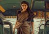 Samantha Ruth Prabhu Returns to Telugu Cinema With ‘Maa Inti Bangaaram’; Action-Packed Teaser Trailer Set for January 9 Samantha Ruth Prabhu in Maa Inti Bangaaram first look poster