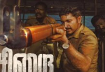 Vikram Prabhu’s ‘Sirai’ Emerges as Sleeper Hit, Delivers Massive Profits on Modest Budget Vikram Prabhu in Sirai as the Tamil film emerges as a sleeper hit at the box office