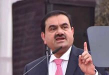 Supreme Court Overturns Gujarat HC Ruling, Grants Relief to Adani Power in SEZ Electricity Duty Case Supreme Court of India building symbolizing the Adani Power SEZ electricity customs duty ruling