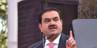 Supreme Court Overturns Gujarat HC Ruling, Grants Relief to Adani Power in SEZ Electricity Duty Case Supreme Court of India building symbolizing the Adani Power SEZ electricity customs duty ruling