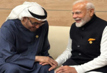 UAE President Mohamed bin Zayed to Arrive in India on Monday for Key Strategic Talks with PM Modi UAE President Mohamed bin Zayed arrives in India for official talks with Prime Minister Narendra Modi.