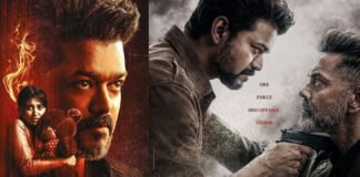 Vijay’s ‘Jana Nayagan’ Triggers Record-Breaking Ticket Refunds After Release Delay Vijay Jana Nayagan ticket refund record 2026
