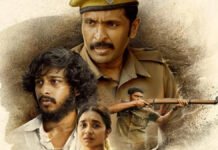 Vikram Prabhu’s ‘Sirai’ Turns Sleeper Hit, Crosses ₹20 Crore Worldwide in Just 11 Days Vikram Prabhu in a police officer role in Tamil film Sirai
