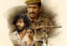 Vikram Prabhu’s ‘Sirai’ Surges Past ₹10 Crore, Emerges as One of Tamil Cinema’s Final Hits of 2025 Vikram Prabhu in a gripping scene from the Tamil film Sirai