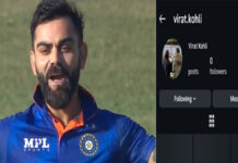 Virat Kohli’s Instagram Account Disappears Suddenly, Fans Left Confused Virat Kohli during a cricket match as his Instagram account suddenly disappears
