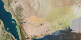 Yemen’s STC Disbands Following Territorial Defeats to Saudi-Backed Government Forces Southern Yemen conflict map showing areas affected by fighting after STC dissolution