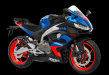 2026 Aprilia RS 457 Launched in India: New Colors, GP Replica Variant, Same Proven Performance 2026 Aprilia RS 457 launched in India with new colors and GP Replica variant