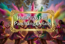 Holi 2026 Date Confirmed: Why Color Festival Will Be Celebrated on March 4 Instead of March 3 People celebrating Holi with colorful powder