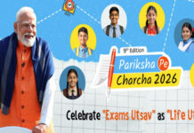 Pariksha Pe Charcha 2026 Today: PM Modi to Address Exam Stress, Learning & Motivation — Live at 10 AM Pariksha Pe Charcha 2026 live as PM Narendra Modi interacts with students