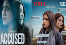 Netflix’s ‘Accused’ Review: Konkona Sen Sharma Leads a Quietly Powerful Psychological Thriller Konkona Sen Sharma in Netflix psychological thriller Accused 2026