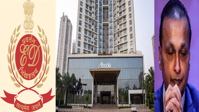 Exterior view of Anil Ambani’s luxury residence ‘Abode’ in Mumbai following Enforcement Directorate attachment under PMLA