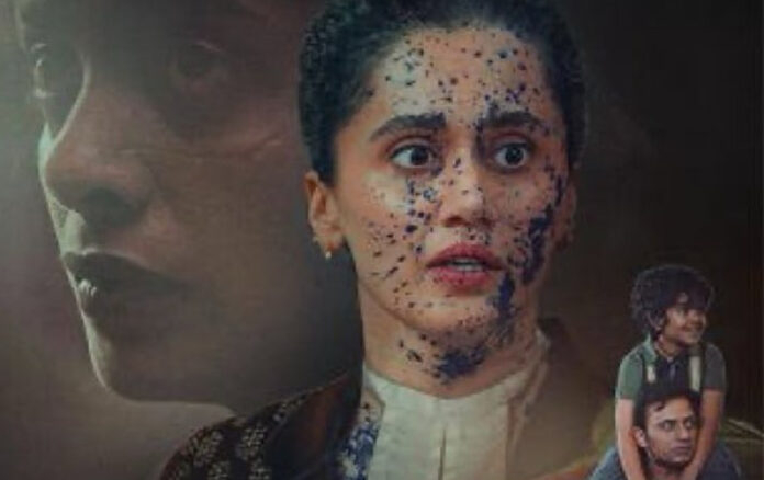 Taapsee Pannu in courtroom scene from Assi film