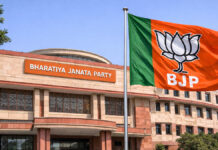 BJP Received 82.5% of Electoral Trust Funds in FY25, ADR Report Reveals Bharatiya Janata Party headquarters representing major electoral trust funding share