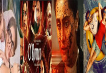 Box Office Slump: ‘Assi’ and ‘Do Deewane Shehar Mein’ Slow Down After Weekend; ‘O Romeo’ Stays Ahead Bollywood movie posters of Assi, Do Deewane Shehar Mein, and O Romeo displayed outside a cinema hall