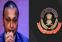 CBI Files Fresh ₹2,220 Crore Bank Fraud Case Against Anil Ambani, RCom After Bombay High Court Lifts Stay CBI headquarters and Anil Ambani amid ₹2,220 crore Bank of Baroda fraud investigation in Mumbai
