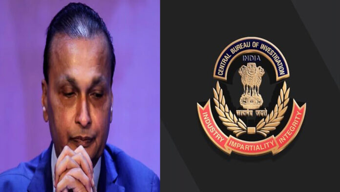 CBI headquarters and Anil Ambani amid ₹2,220 crore Bank of Baroda fraud investigation in Mumbai