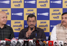 Delhi Court Discharges Arvind Kejriwal, Manish Sisodia in Excise Policy Case; No Criminal Conspiracy Found Rouse Avenue Court in Delhi after discharging Arvind Kejriwal in excise policy case