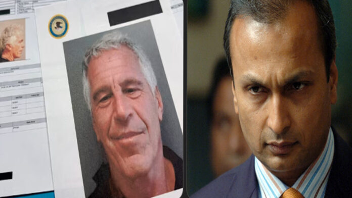 US Justice Department Epstein files mention Anil Ambani in released documents