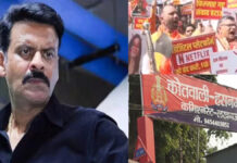 Ghooskhor Pandat Row Escalates: FIR Filed in Lucknow, Film Makers Combine Issues Notice to Makers Ghooskhor Pandat controversy intensifies as FIR is filed in Lucknow and FMC issues notice