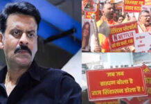 ‘Ghooskhor Pandit’ Sparks Major Row: Police Complaint Filed Against Netflix Ahead of Release Protests against Netflix over Ghooskhor Pandit film controversy in Mumbai