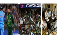 IND vs PAK T20 World Cup Twist: Pakistan Ready to Play India, Sets Three Conditions Before ICC India vs Pakistan T20 World Cup match amid ICC talks and PCB conditions