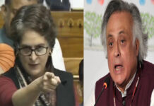 Political Row Ahead of Israel Visit: Priyanka Gandhi and Jairam Ramesh Criticizes PM Modi, Urges Voice for Gaza Jairam Ramesh and Priyanka Gandhi reacting to Prime Minister Narendra Modi’s upcoming Israel visit amid Gaza concerns.